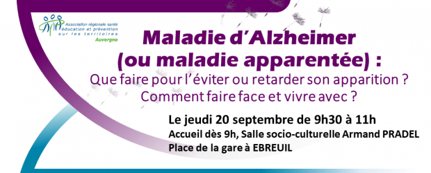 Le centre social VIVA SIOULE, en partenariat avec le Centre Bien Vieillir, le CRCAS Agirc-Arrco et l’ARSEPT, organise une : Conférence « Maladie d’Alzheimer ou maladies apparentées » que faire pour l’éviter […]